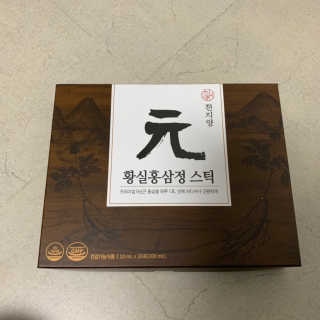 콩뿡삥님이 올린 리뷰 사진 3