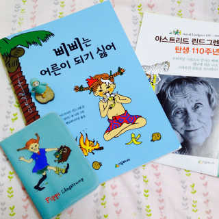 쥬쥬짱님이 올린 리뷰 사진 1