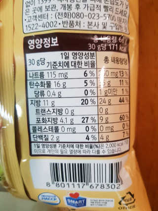 JoYongkug님이 올린 리뷰 사진 3