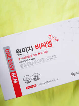 데일리드리 원이지비씨엠 — 5점을 준 리뷰어가 2019년 7월 올린 사용 사진