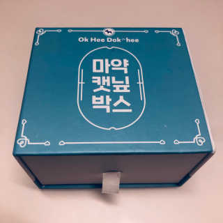 플로리아님이 올린 리뷰 사진 1