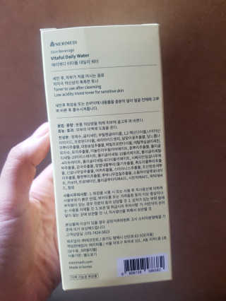 밍구님이 올린 리뷰 사진 3