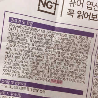 키키코쿠님이 올린 리뷰 사진 3