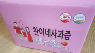 JiminKim님이 올린 리뷰 사진 2