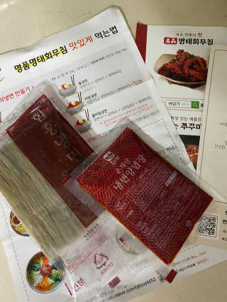 소확행님이 올린 리뷰 사진 3