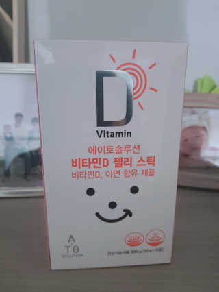 돼랑이님이 올린 리뷰 사진 1