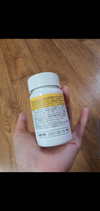 그리다님이 올린 리뷰 사진 2