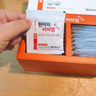 톰티님이 올린 리뷰 사진 2