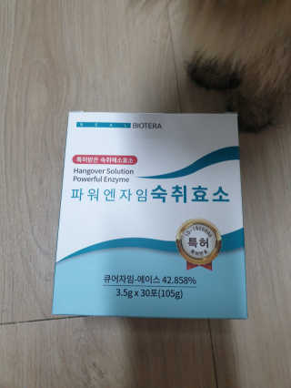 김한솔님이 올린 리뷰 사진 1