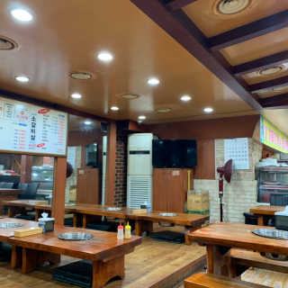 토리님이 올린 리뷰 사진 3