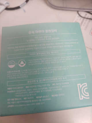 민댕이님이 올린 리뷰 사진 2