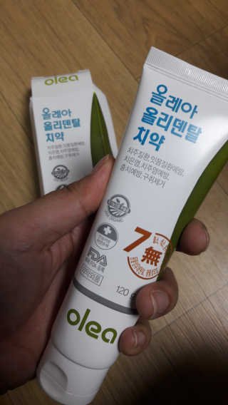 동양미인님이 올린 리뷰 사진 1