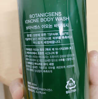 멍주님이 올린 리뷰 사진 2