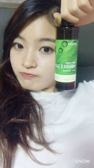 노는게젤쥬아님이 올린 리뷰 사진 2
