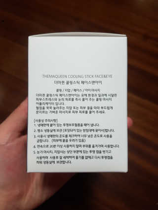 함박눈님이 올린 리뷰 사진 3