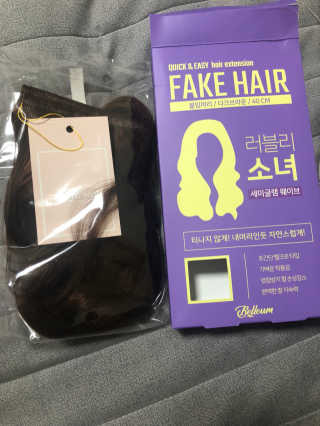 박소희님이 올린 리뷰 사진 1