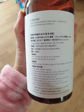 르방맘님이 올린 리뷰 사진 3