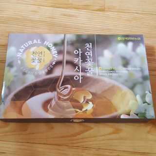 컴백08리터님이 올린 리뷰 사진 1
