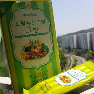 희블리님이 올린 리뷰 사진 2