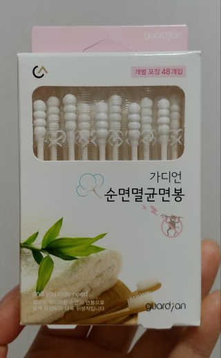 비커잠해피님이 올린 리뷰 사진 2