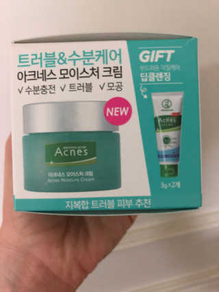 AudreyJakab님이 올린 리뷰 사진 1