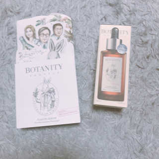 보타니티 [홍]조[진]정[결]케어 플라본 세럼 — 4.33점을 준 리뷰어가 2018년 5월 올린 사용 사진
