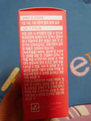 블라블님이 올린 리뷰 사진 2