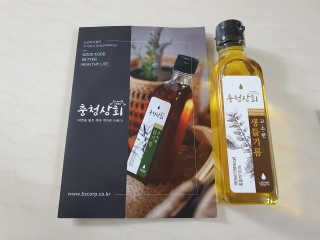 마이쭈님이 올린 리뷰 사진 3