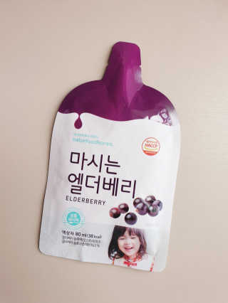 vivien님이 올린 리뷰 사진 2