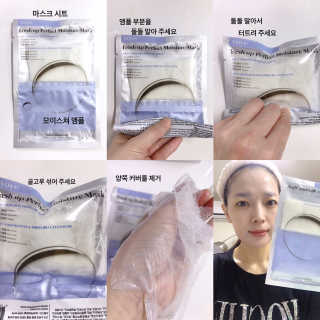 조언니님이 올린 리뷰 사진 1