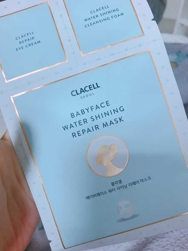클라셀마스크팩(CLACELL) 리뷰 사진