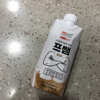 공주님님이 올린 리뷰 사진 1