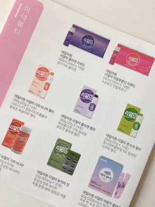 비비안님이 올린 리뷰 사진 4