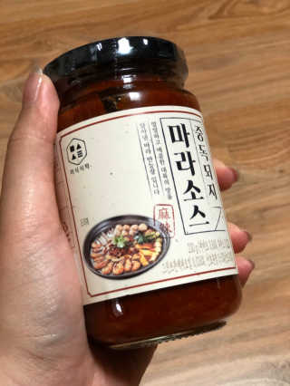 도토밤님이 올린 리뷰 사진 4