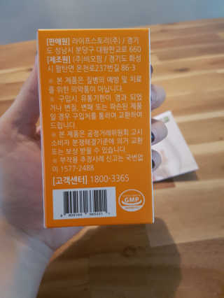 김현진님이 올린 리뷰 사진 3