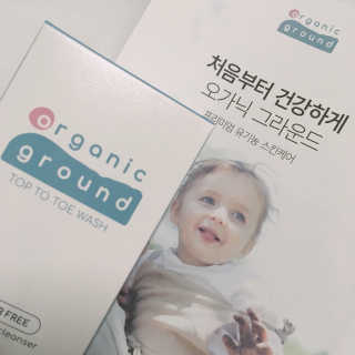 프로밍님이 올린 리뷰 사진 3