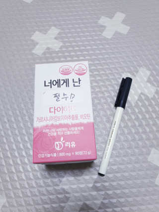 SunheeKim님이 올린 리뷰 사진 2