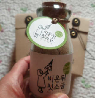 🐕삐딱이💖💖💖님이 올린 리뷰 사진 2