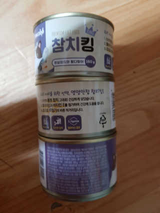 최현진님이 올린 리뷰 사진 2