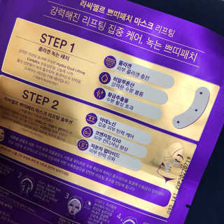 포포4님이 올린 리뷰 사진 2