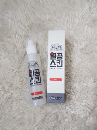 SeRyeonfit님이 올린 리뷰 사진 1