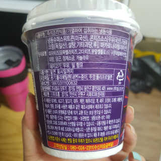 뽀오오옹님이 올린 리뷰 사진 2