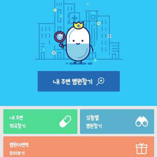 Ssobly님이 올린 리뷰 사진 1