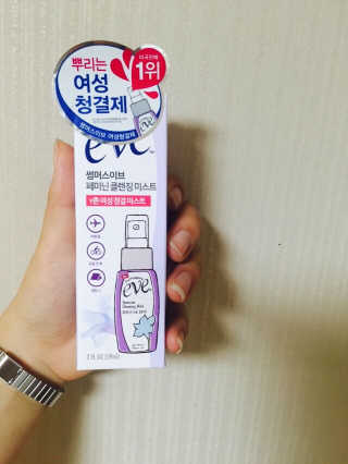 윤서 11님이 올린 리뷰 사진 1