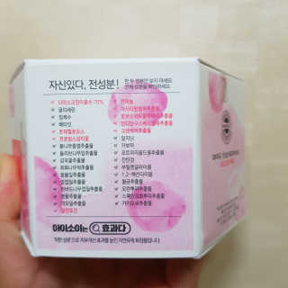 OunJungKellyCho님이 올린 리뷰 사진 2