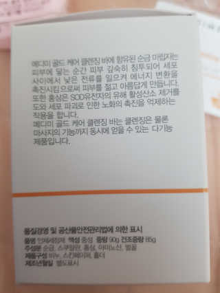 RyanPark님이 올린 리뷰 사진 3