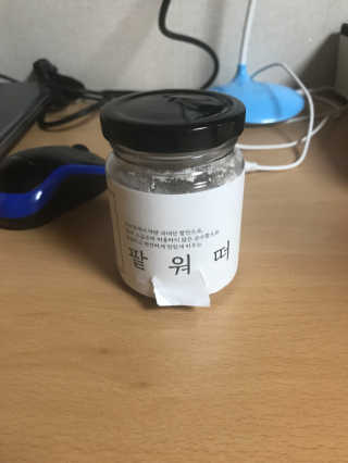유상영님이 올린 리뷰 사진 1