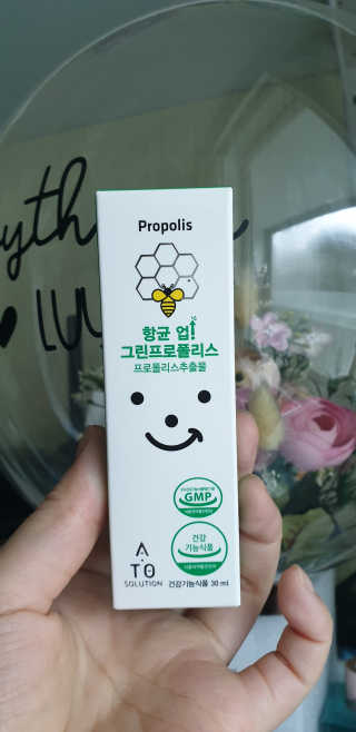 테라피액터님이 올린 리뷰 사진 2