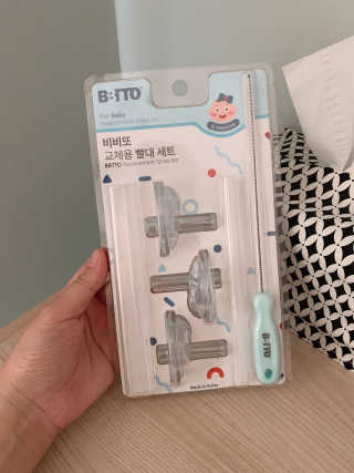 서연이맘님이 올린 리뷰 사진 1