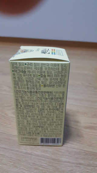 꾸울님이 올린 리뷰 사진 4